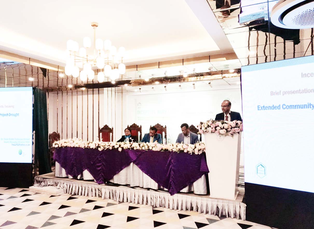 Read more about the article PKSF conducted an inception workshop on Extended Community Climate Change Project (ECCCP) at Grand River View Hotel in Rajshahi today chaired by the Divisional Commissioner, Rajshahi where the Managing Director of PKSF was present as chief guest.