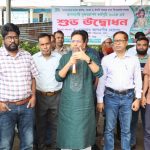 গাক’র আয়োজনে মাসব্যাপী বৃক্ষরোপণ কর্মসূচি-২০২৫ এর শুভ উদ্বোধন