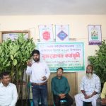 তারুণ্যের উৎসব-২০২৫ উপলক্ষে বৃক্ষরোপন কর্মসূচি পালন