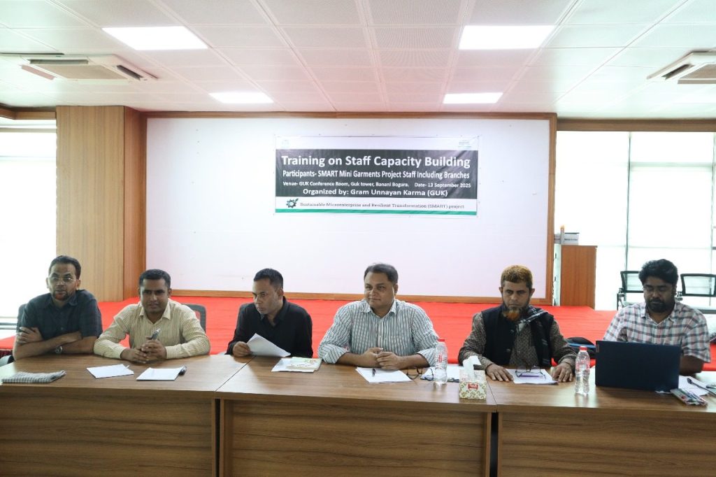 গাক’র আয়োজনে SMART প্রকল্পের আওতায় মিনি গার্মেন্টস উপ-প্রকল্পের “Training On Staff Capacity Building” কর্মশালা অনুষ্ঠিত