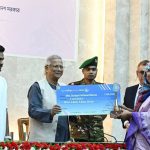 গাক’র আরএমটিপি প্রকল্পের একজন সফল উদ্যোক্তা সুরাইয়া ফারহানা রেশমা অর্জন করেছেন সম্মানজনক “ইয়ুথ ভলান্টিয়ার অ্যাওয়ার্ড ২০২৫”