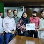 গাক’র আরএমটিপি প্রকল্পের সফল উদ্যোক্তা সুরাইয়া ফারহানা রেশমাকে সংবর্ধনা প্রদান