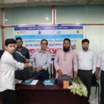 গাক ইনস্টিটিউট অব টেকনোলজি (জিআইটি) এর উদ্যোগে 2D, 3D, CAD Level-3 ট্রেডের প্রশিক্ষণ কার্যক্রমের শুভ উদ্বোধন