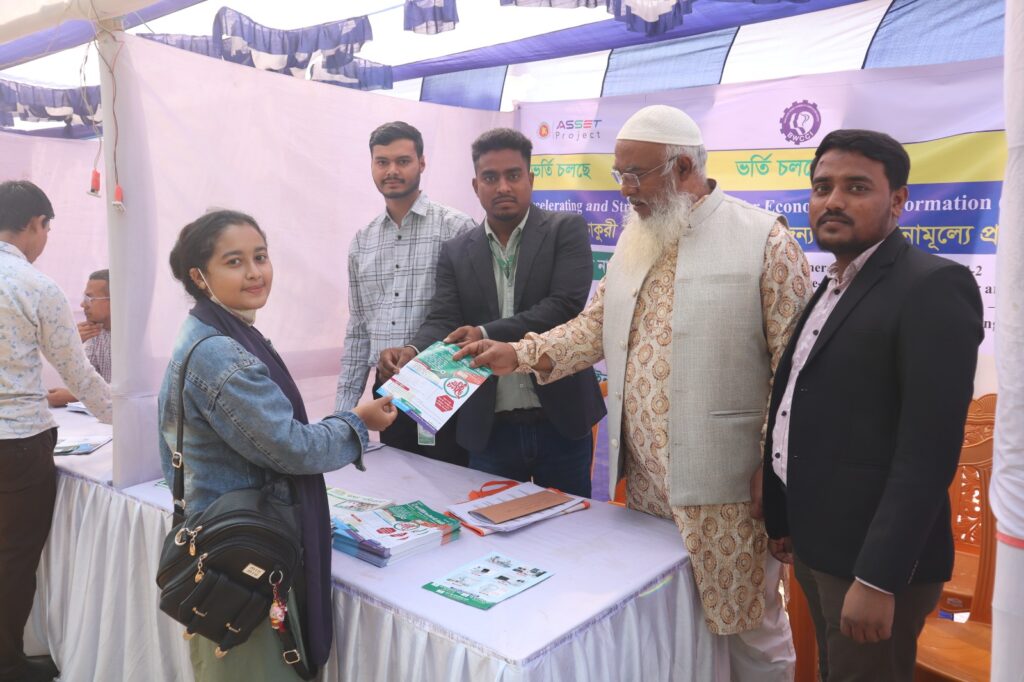 আন্তর্জাতিক অভিবাসী দিবস ২০২৫ ও জাতীয় প্রবাসী দিবস-২০২৫ এ গাক’র অংশগ্রহণ