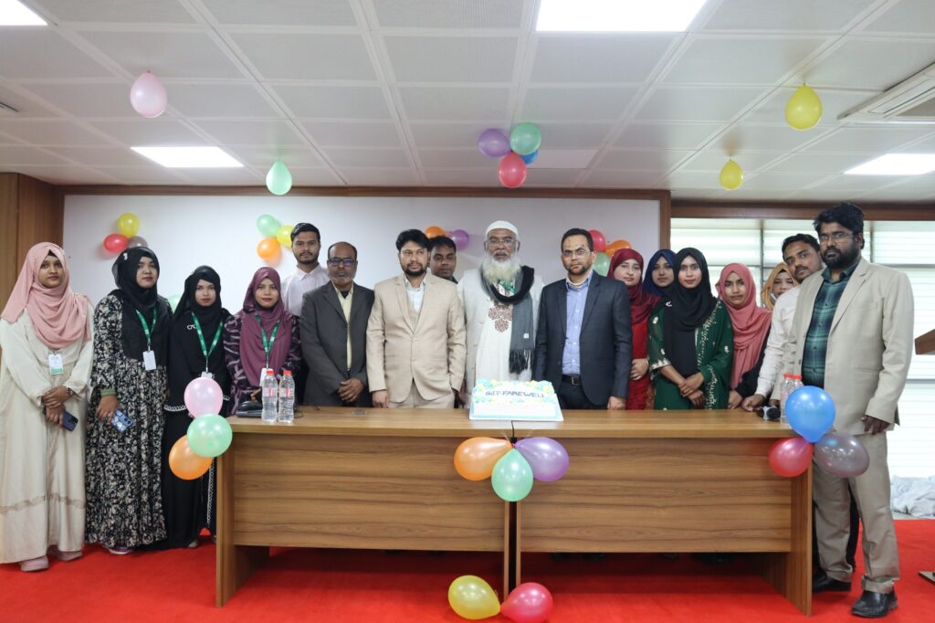 GUK Institute of Technology training program