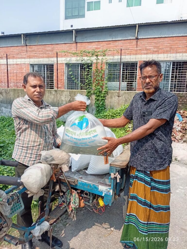 GUK Distributes Fish Fingerlings and Inputs to Support Fisheries Demonstration Activities