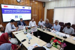 Social Audit Results Sharing Meeting in Bogura