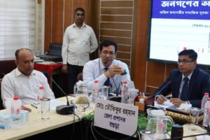 Social Audit Results Sharing Meeting in Bogura