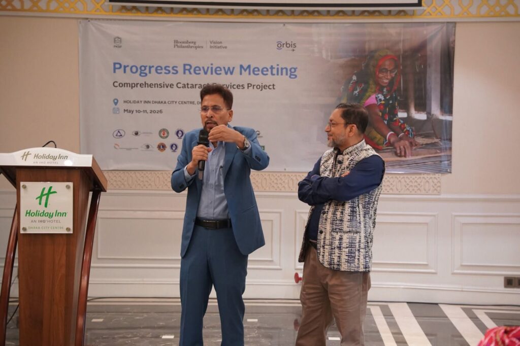 Comprehensive Cataract Services Project Workshop
