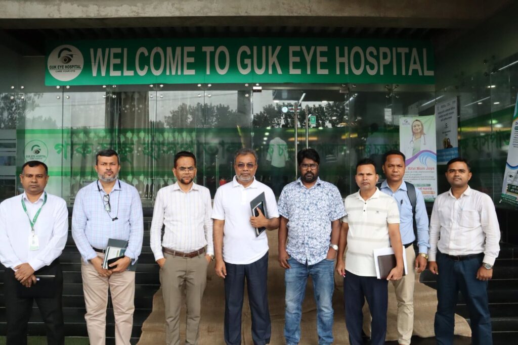 GUK Eye Hospital Bogura