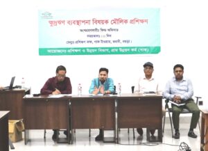 microcredit management training