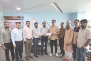 GUK special medical grant