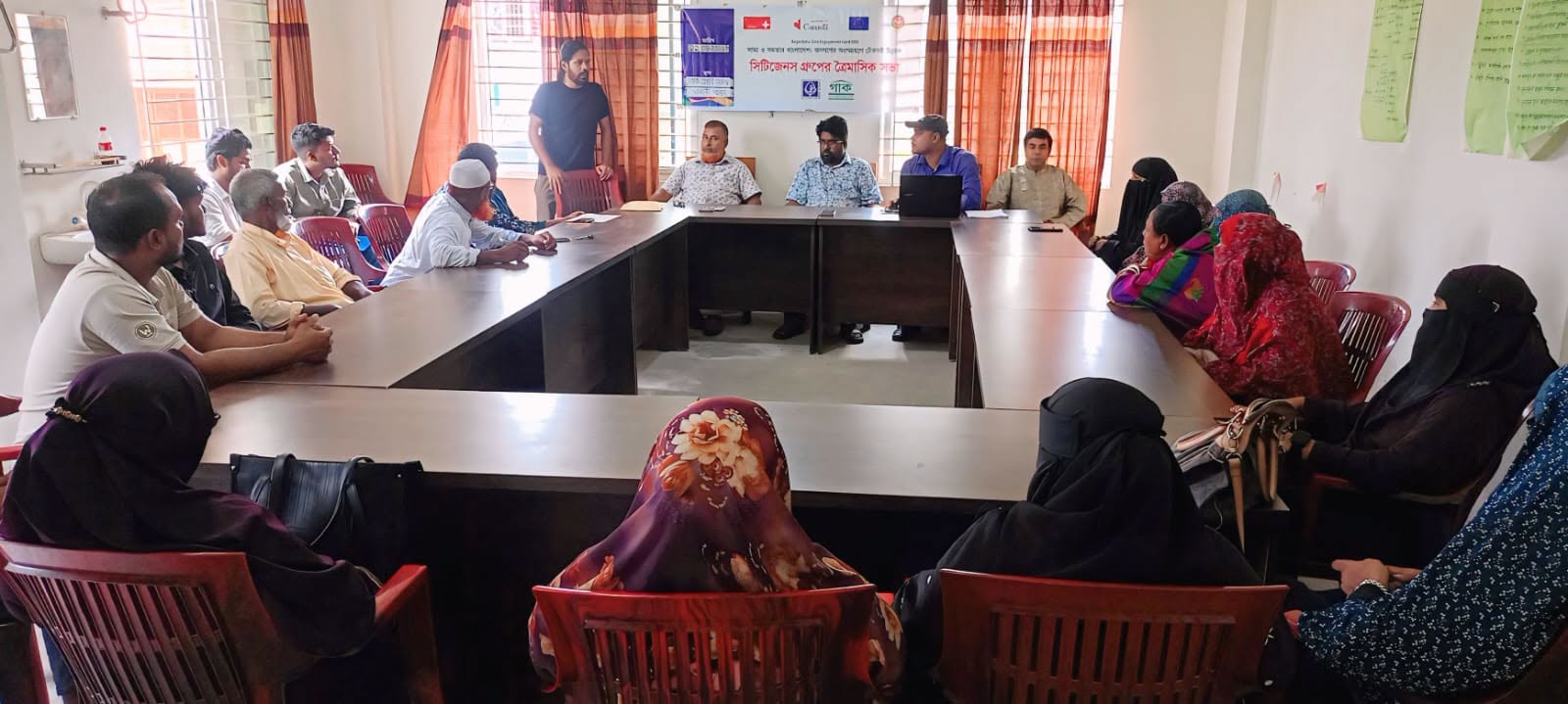 গাক’র উদ্যোগে সাম্য ও সমতার বাংলাদেশ: জনগণের অংশগ্রহণে “টেকসই উন্নয়ন” শীর্ষক কার্যক্রমের আওতায় সিটিজেনস গ্রুপের ৫ম ত্রৈমাসিক সভা অনুষ্ঠিত