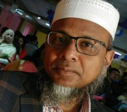 Prof. Dr. Md. Mostafizur Rahman Prof. Dr. Md. Mostafizur Rahman